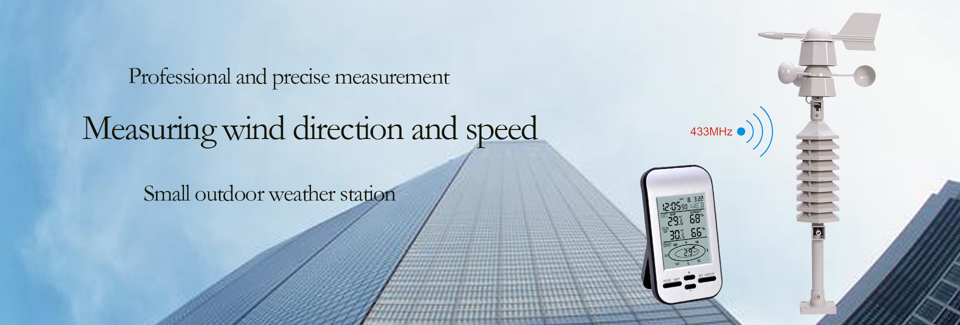 جودة محطة الطقس اللاسلكية مصنع